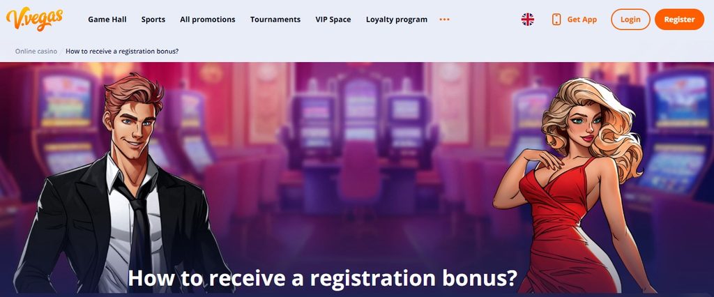 V.Vegas welcome screen with Book of Dead free spins offer